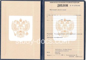  в Копейске